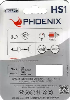 Phoenix BRIGHT EYE HS1 Px43t 7596 12V, 45/40W Headlight Bulb for 2 Wheelers (Blister Pack), Halogen, White - bikerstore.in