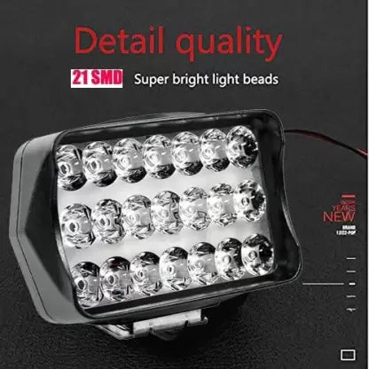 Shilan 21-LED L27 Fog Light Spot Light Waterproof (WHITE) .. Headlight, Fog Lamp Car, Van, Motorbike LED (12 V, 72 W)  (Universal For Bike, Universal For Car, Pack of 1) - bikerstore.in